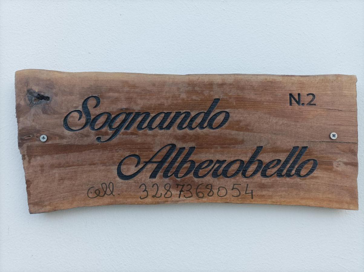 Sognando Alberobello Bed and Breakfast Εξωτερικό φωτογραφία